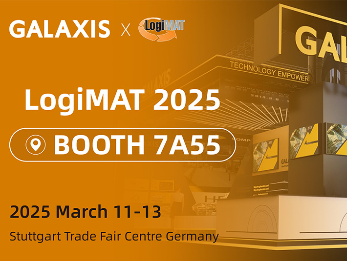 LogiMAT 2025丨凱樂(lè)士精彩亮相歐洲內(nèi)部物流年度盛會(huì)！