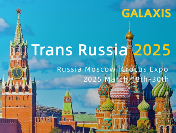 TransRussia 2025 | 凱樂(lè)士攜手Smart Service聯(lián)合參展